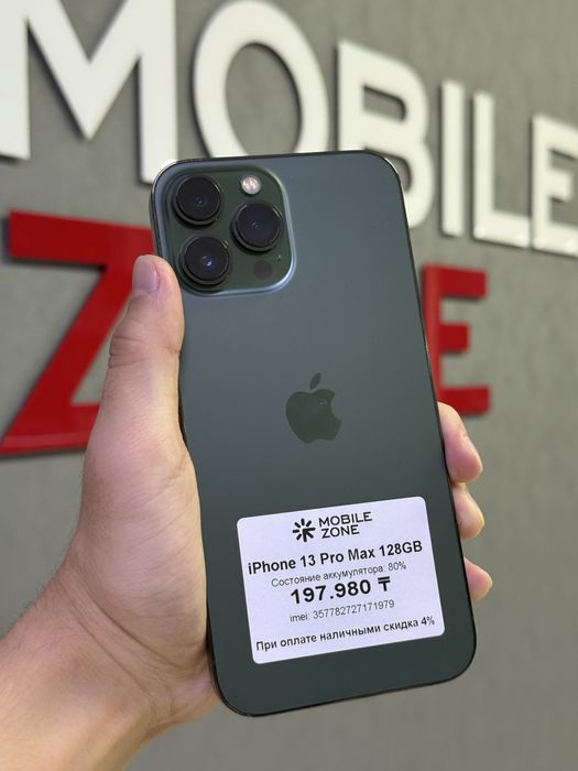 iPhone 13 Pro Max 128 GB | Mobile Zone
