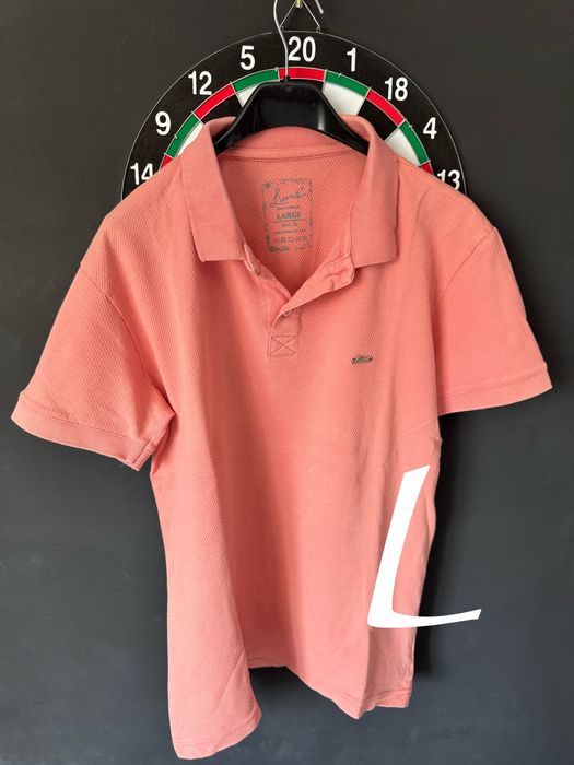 Ризи разгледайте