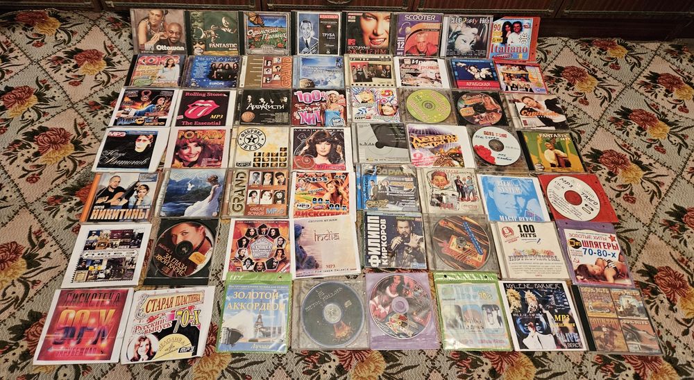 MP3 диски по 300 тенге