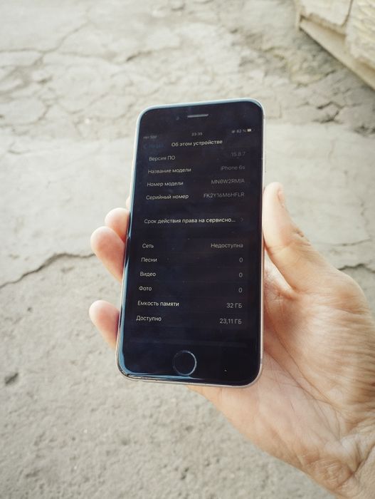 Продам iPhone 6s