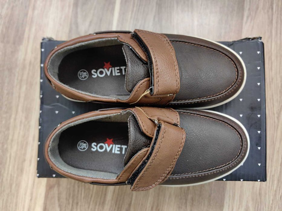 Mocasini pentru copii Soviet