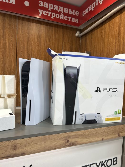 Playstation5 Slim