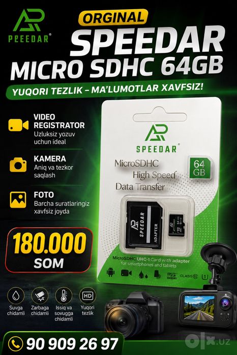 FLewka 64 Gb Spedar