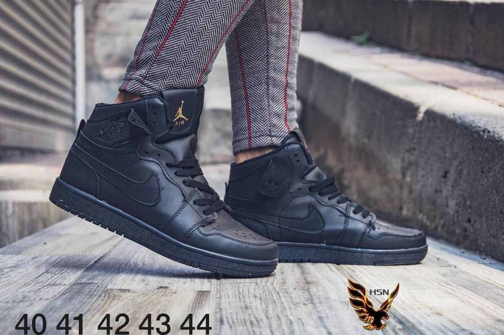 Мъжки кецове Nike