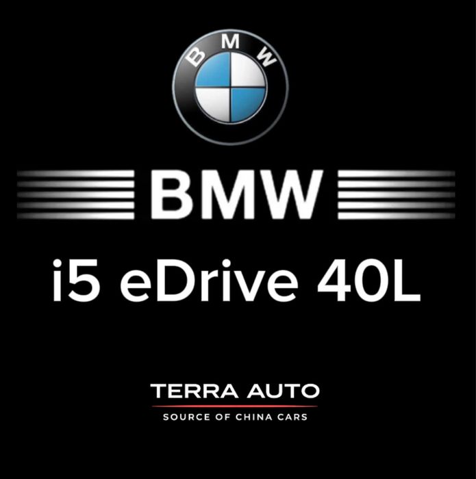 BMW i5 eDrive 40L под заказ от Terra Auto