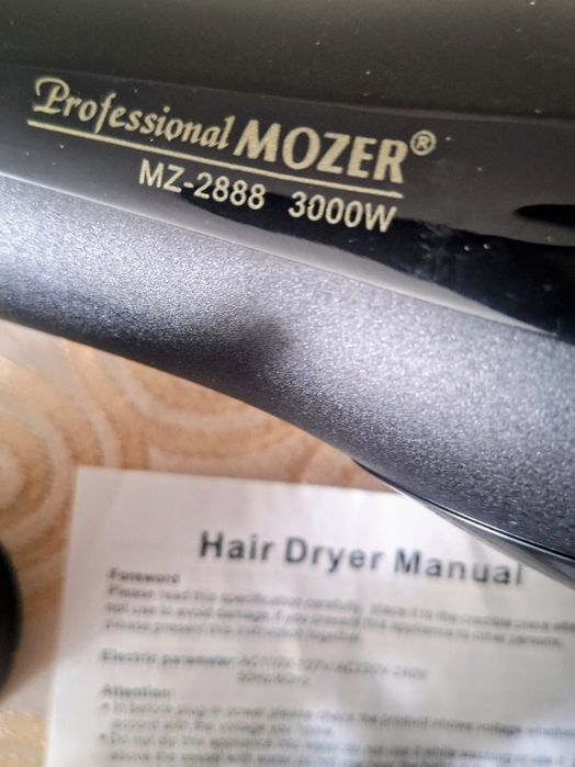 Новый Фен Mozer 2888