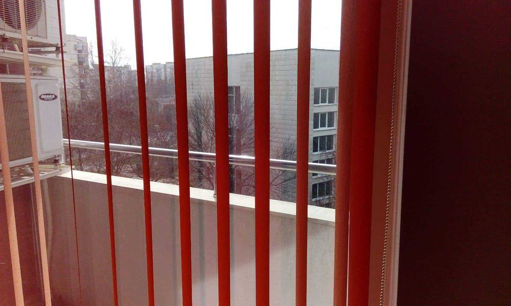 Отдава се Под Наем