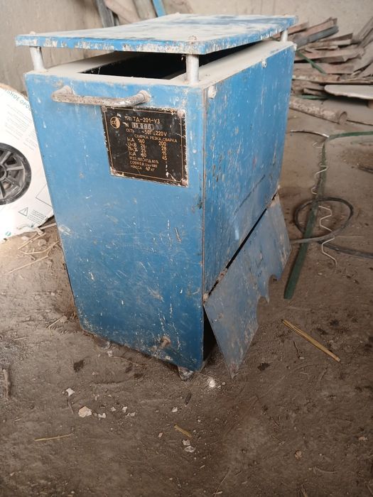 Сварочный аппарат