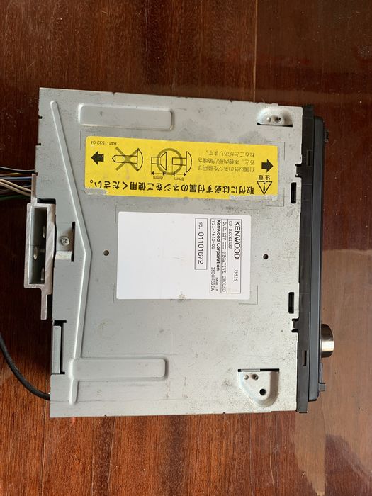 Kenwood U353S CD/MP3 USB AUX