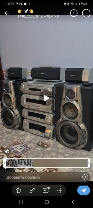 Muzikalniy sentirlar sotiladi