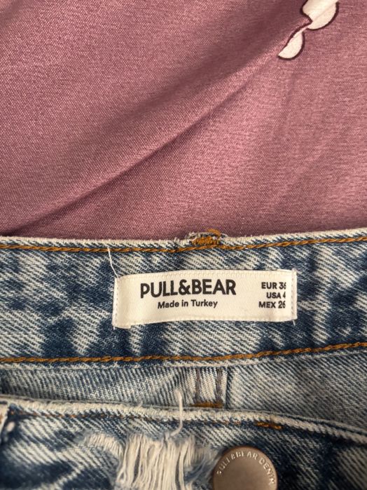 Дамски дънки с накъсан ефект