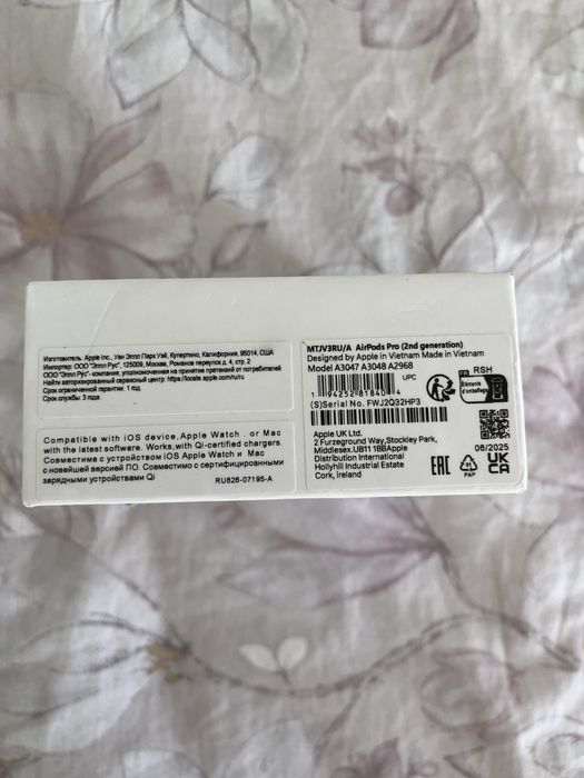 Airpods (Аирподс) Pro 2