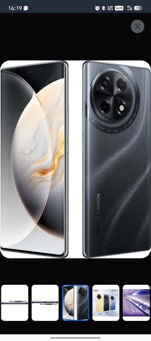 TECNO COMOT 30C 1 kafola