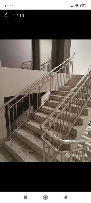Сварочные работы