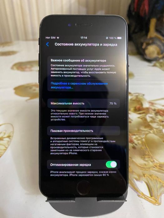 Айфон IPhone se 64 gb