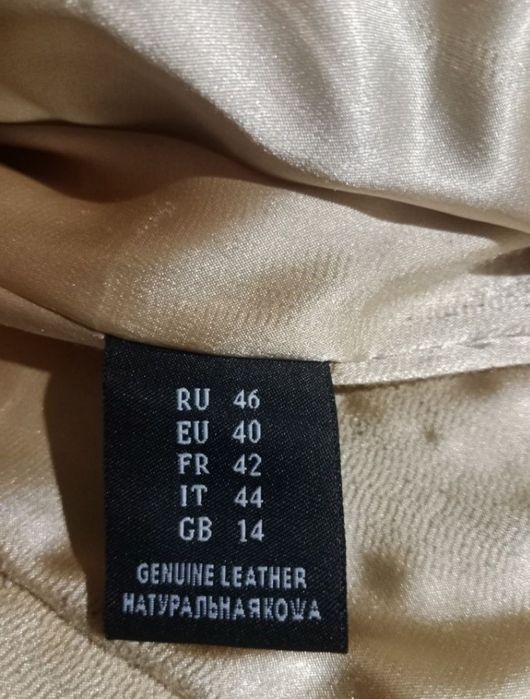 Продам пальто в отличном состоянии