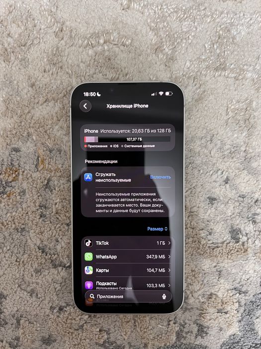Iphone 16e