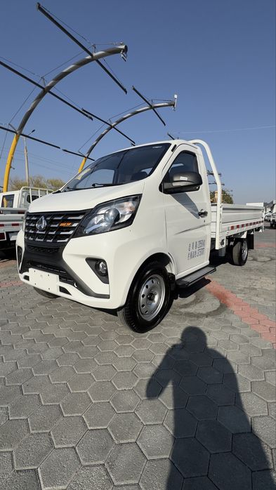 CHangan Xamma Turidan Bor