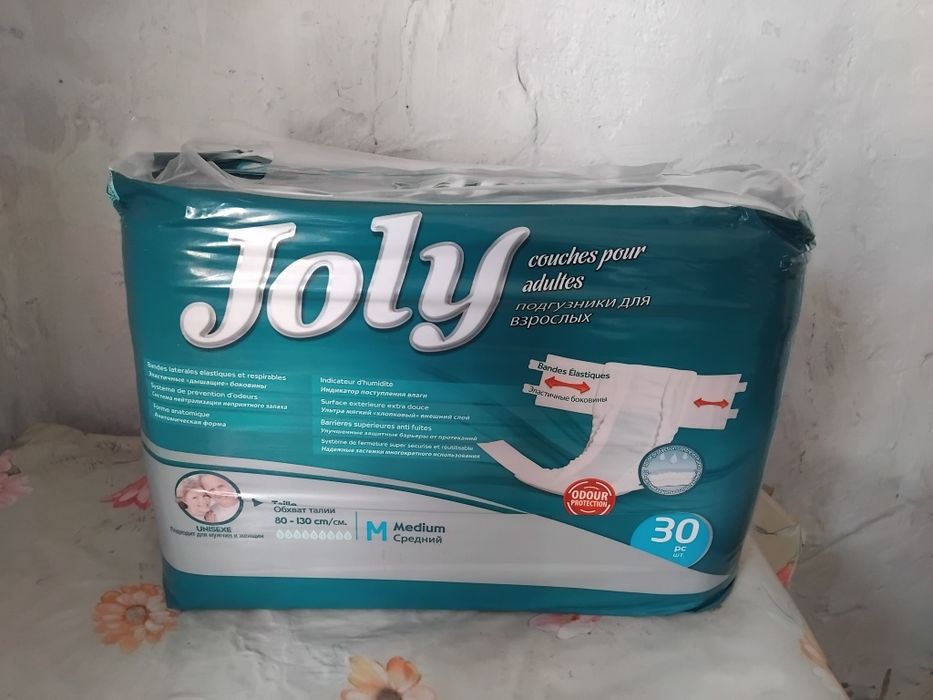 Продаются памперсы Joly