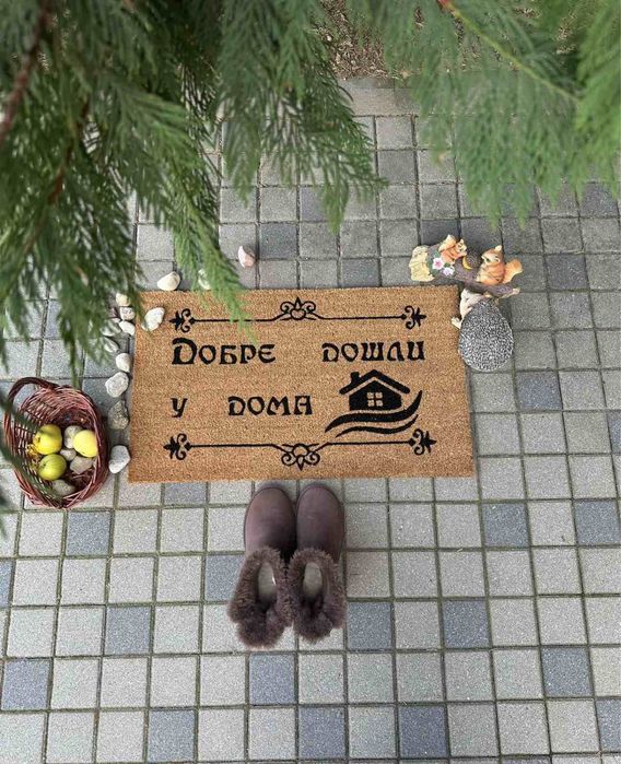 Луксозна изтривалка на български език