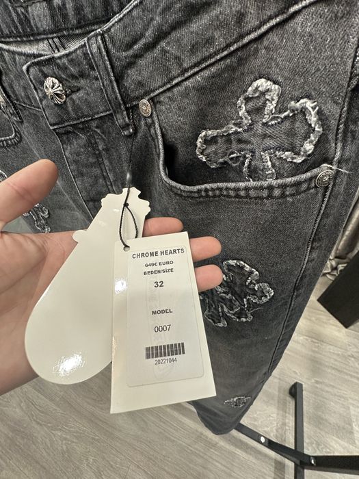 Blugi Chrome Hearts.  Premium/TopQuality!