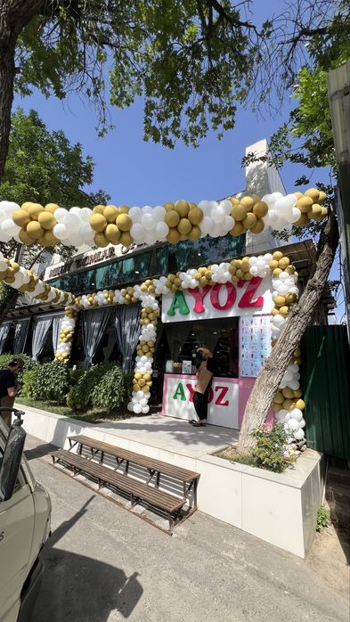 Shar , Decor , Afarmleniya xizmati  ,  Оформление
