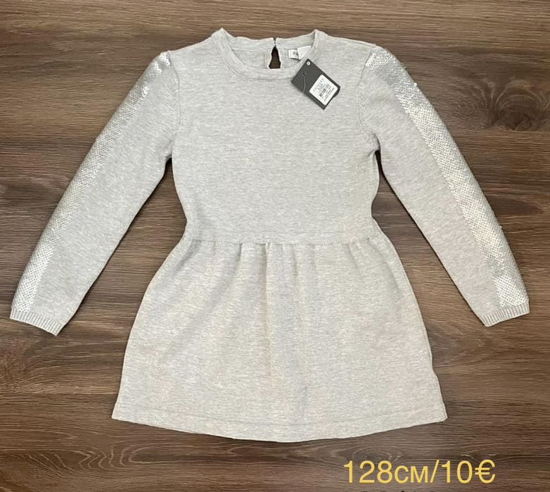 Дрехи за момиче комплекти, клинове, дънки, рокли, яке 122 см и 128 см