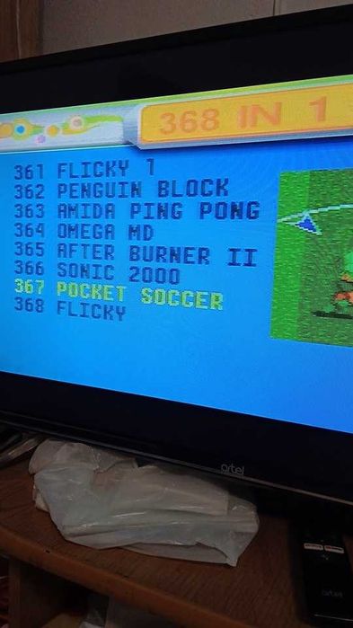 Сега новая рабочая