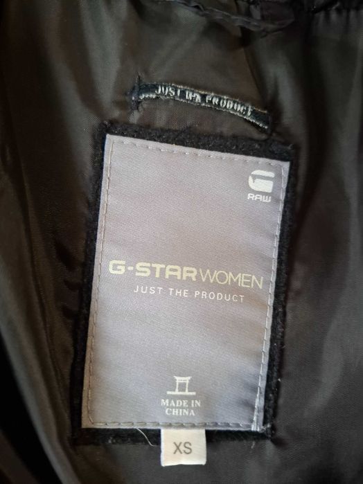 Яке дамско  G-star