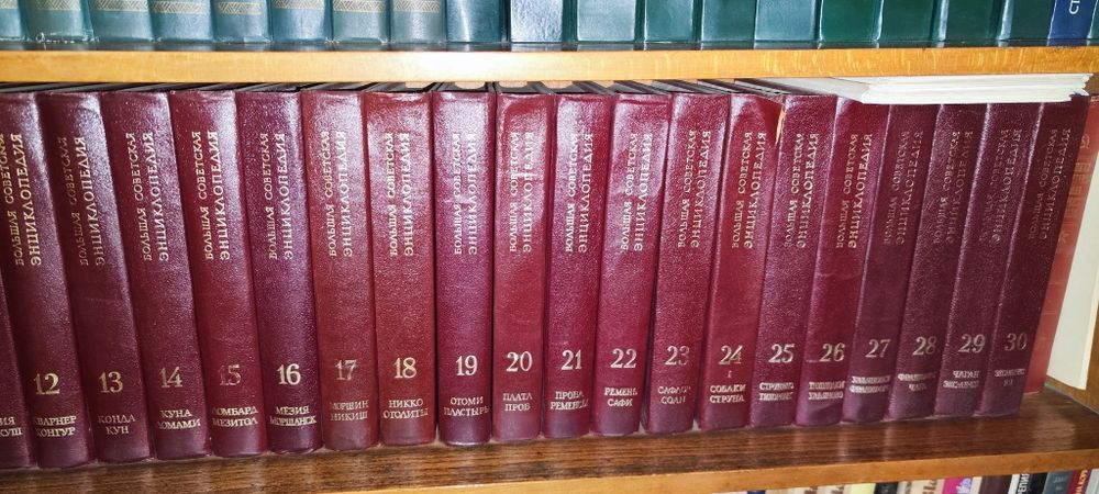 ПРОМО!!! История на България и Русия (ЗА ВСИЧКИ КНИГИ)