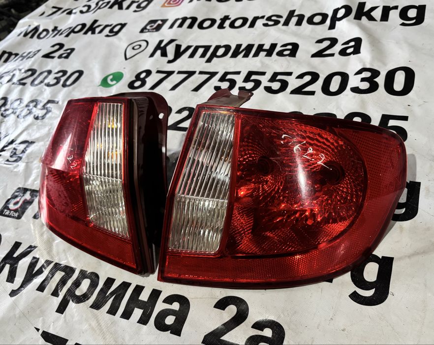 Фонари хендай getz