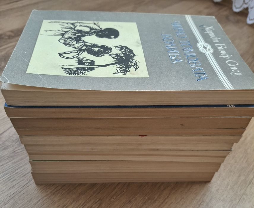 поредица избрани книги за деца  и юноши
