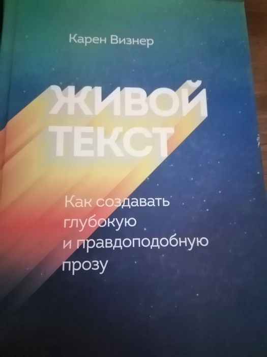 Книги букинистика