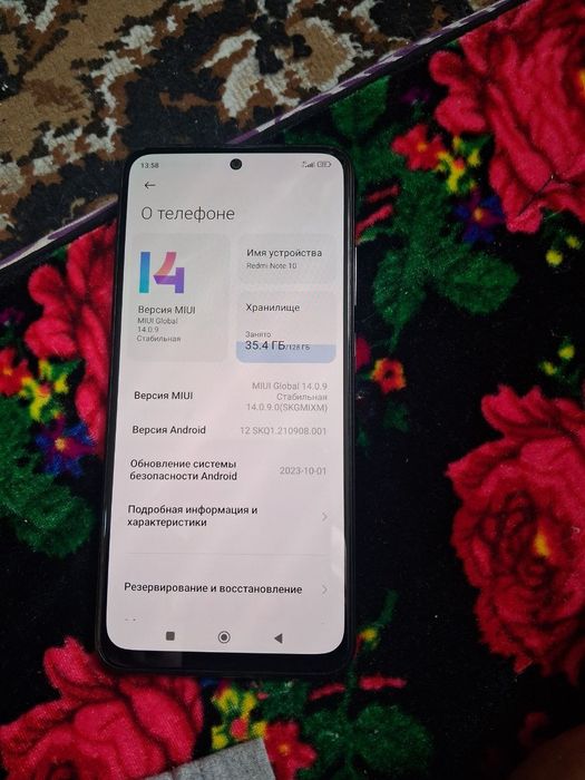 Redmi not 10 6/128GB