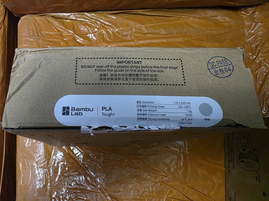 Пластик Bambu Lab PLA Tough+ Refill, Gray серый