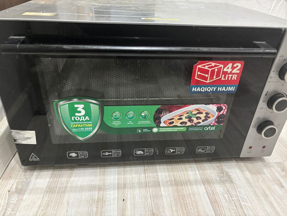 Духовка Artel 42L