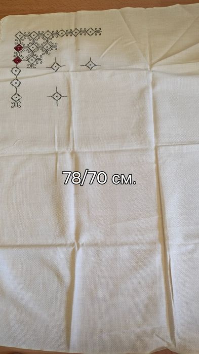 Мулине + подарък Панама 0.5 ст.