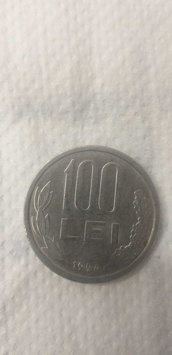 Moneda Regele Mihai 100 lei 1944