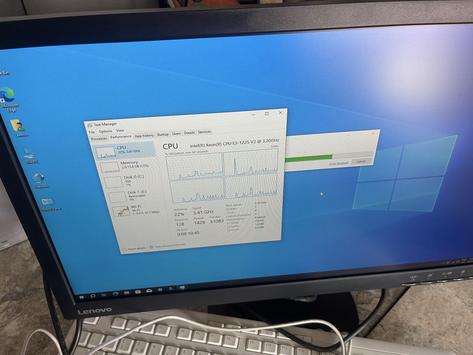 Lenovo E31 intel xeon 1225-V2