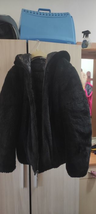 Зимно яке / палто