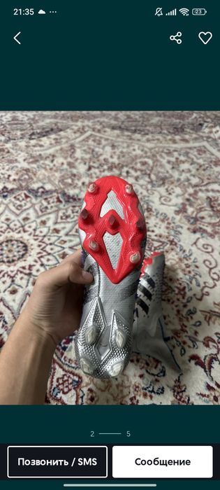 Бутцы предатор 37 размера