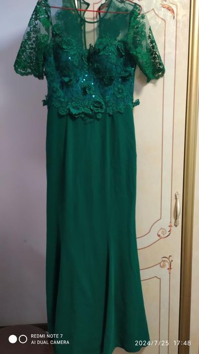 Vcherniy koylaklar srocha sotiladi