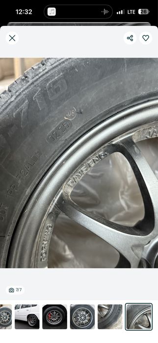 Rays sport diska r15