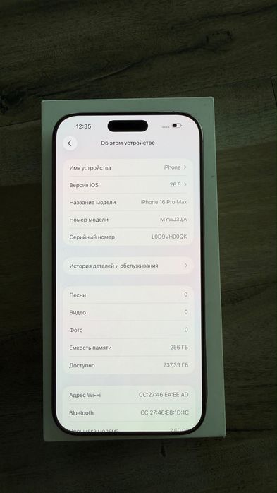 Iphone 16pro max 256