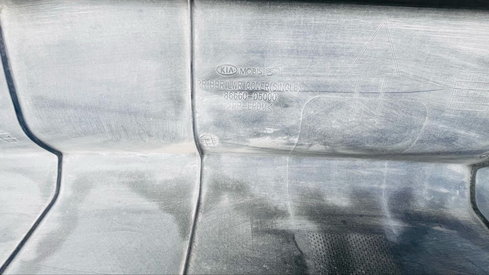 Бамер задний Kia Hyundai