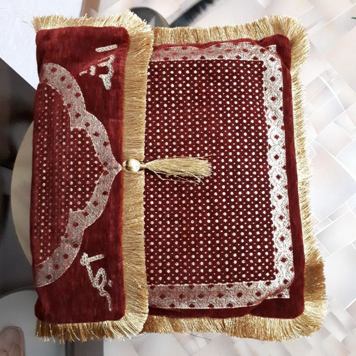 Продаю Жайнамаз с чехлом