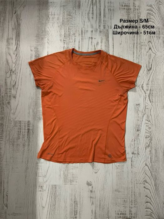 Мъжка тениска Nike