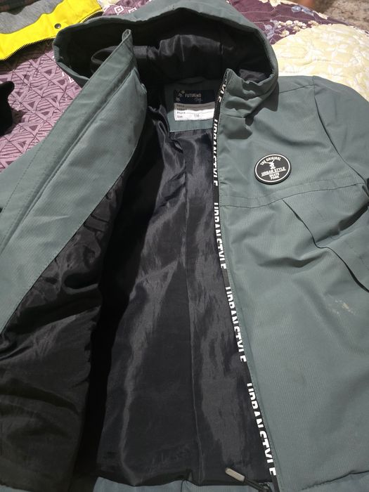 Куртка детская срочно