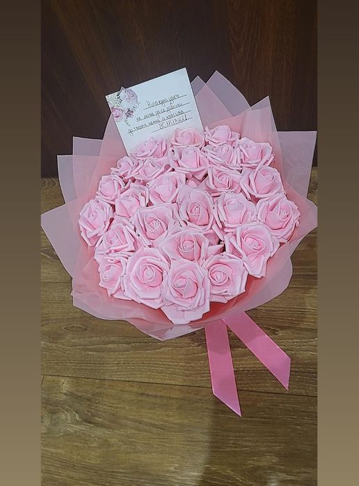 Букет за завършване на абитуриент