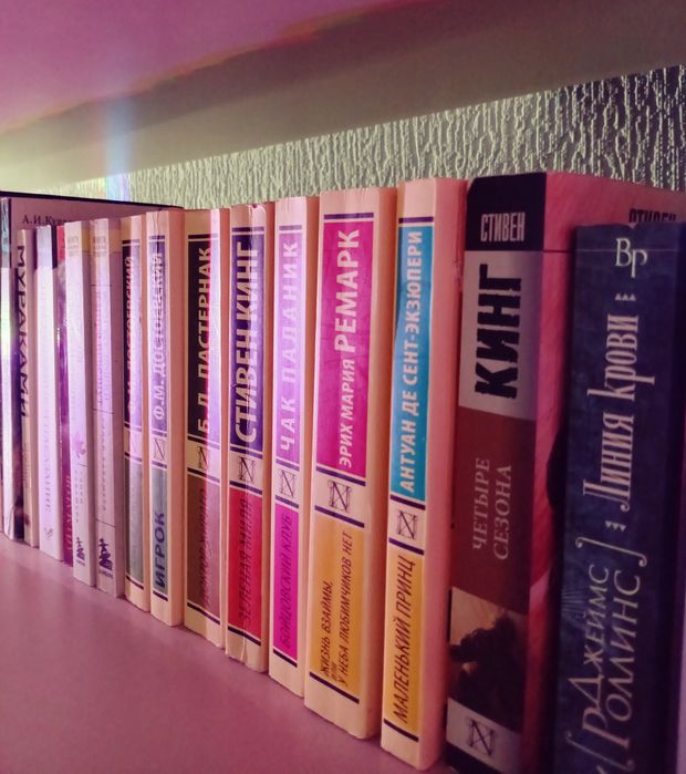 КНИГИ ОТ 500 ДО 4000тг
